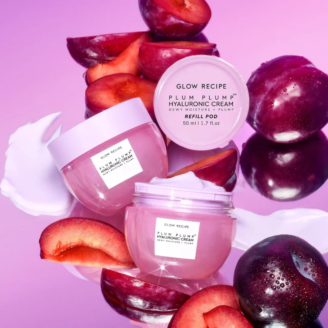 Plum Plump Moisturizer