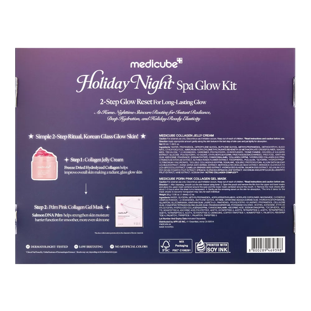 Holiday Night Spa Glow Kit